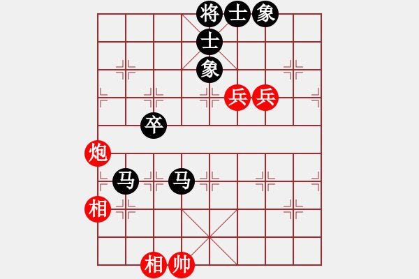 象棋棋譜圖片：帝王寒雪劍(月將)-負-來二砍三(日帥) - 步數(shù)：100 