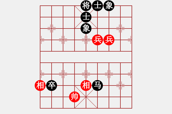 象棋棋譜圖片：帝王寒雪劍(月將)-負-來二砍三(日帥) - 步數(shù)：110 