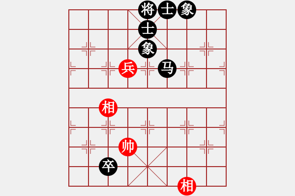 象棋棋譜圖片：帝王寒雪劍(月將)-負-來二砍三(日帥) - 步數(shù)：130 