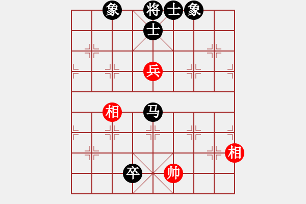 象棋棋譜圖片：帝王寒雪劍(月將)-負-來二砍三(日帥) - 步數(shù)：140 