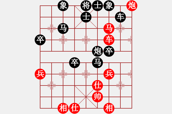 象棋棋譜圖片：帝國(guó)紅(3段)-負(fù)-仲天(3段) - 步數(shù)：60 