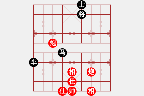 象棋棋譜圖片：棋魂三劍客(人王)-和-司令(日帥) - 步數(shù)：100 