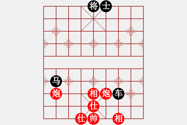 象棋棋譜圖片：棋魂三劍客(人王)-和-司令(日帥) - 步數(shù)：120 