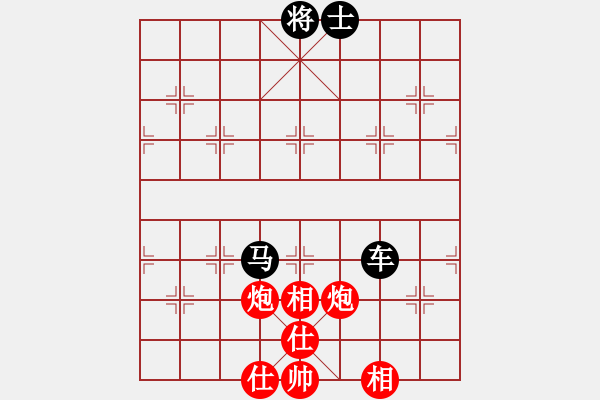 象棋棋譜圖片：棋魂三劍客(人王)-和-司令(日帥) - 步數(shù)：130 