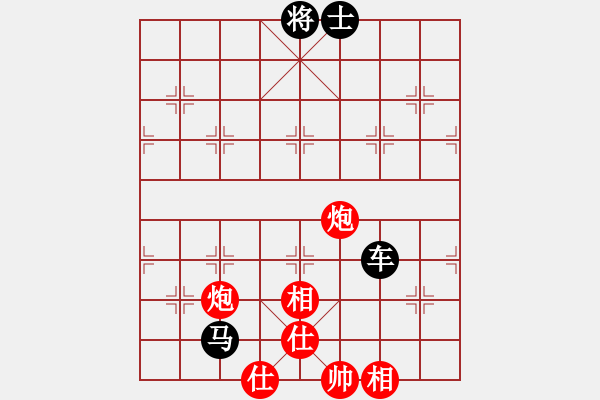 象棋棋譜圖片：棋魂三劍客(人王)-和-司令(日帥) - 步數(shù)：140 