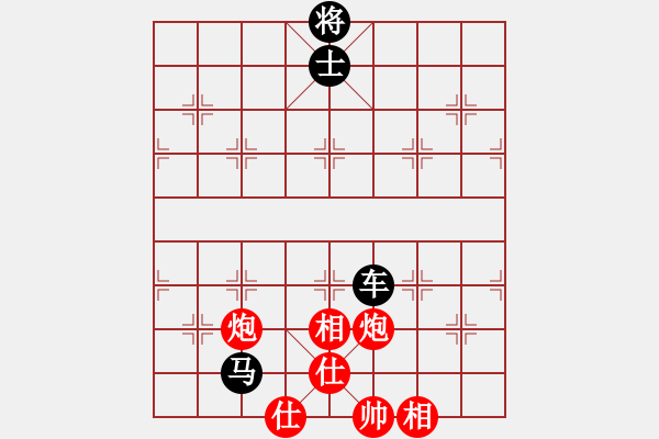 象棋棋譜圖片：棋魂三劍客(人王)-和-司令(日帥) - 步數(shù)：150 