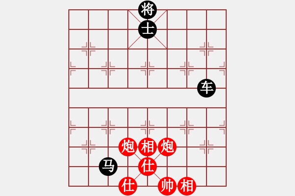 象棋棋譜圖片：棋魂三劍客(人王)-和-司令(日帥) - 步數(shù)：160 