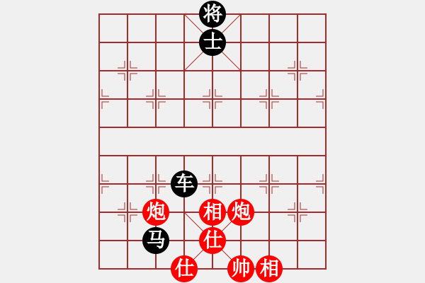 象棋棋譜圖片：棋魂三劍客(人王)-和-司令(日帥) - 步數(shù)：170 