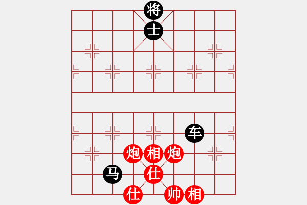 象棋棋譜圖片：棋魂三劍客(人王)-和-司令(日帥) - 步數(shù)：180 