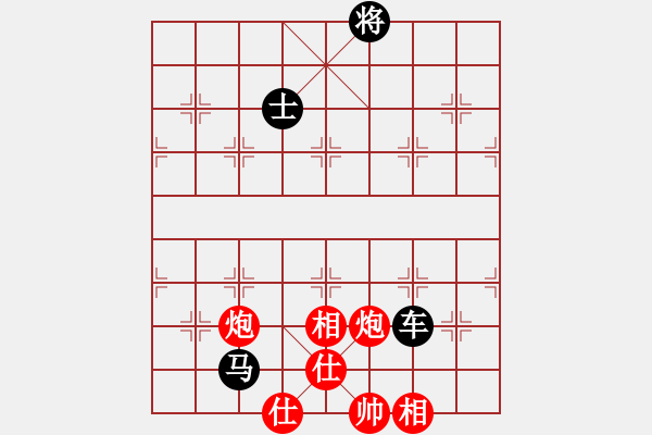 象棋棋譜圖片：棋魂三劍客(人王)-和-司令(日帥) - 步數(shù)：190 