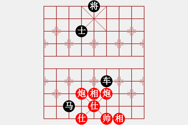 象棋棋譜圖片：棋魂三劍客(人王)-和-司令(日帥) - 步數(shù)：200 