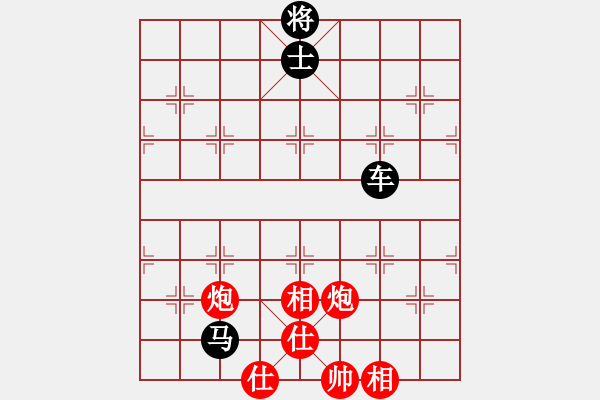 象棋棋譜圖片：棋魂三劍客(人王)-和-司令(日帥) - 步數(shù)：210 