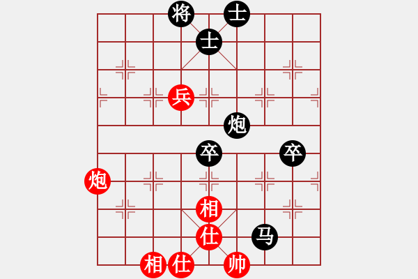 象棋棋譜圖片：甘肅－汪友為VS倚天高手(2016 11 26 星期六) - 步數(shù)：100 