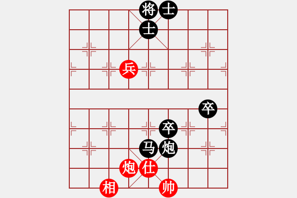 象棋棋譜圖片：甘肅－汪友為VS倚天高手(2016 11 26 星期六) - 步數(shù)：110 