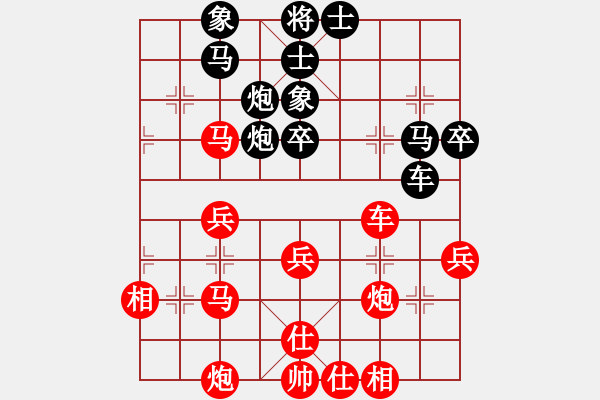 象棋棋譜圖片：贏一盤實(shí)在難[紅先勝] -VS- 龍爺[黑] 順炮直車對(duì)橫車 紅兩頭蛇 - 步數(shù)：50 