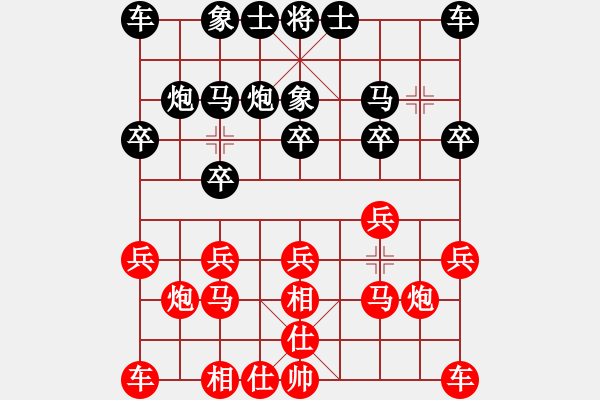 象棋棋谱图片：任我笑(3弦)-负-来苏棋客(3星) - 步数：10 