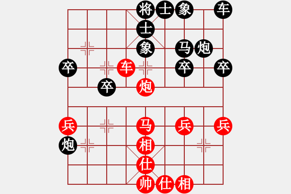 象棋棋譜圖片：《中炮橫車盤頭馬對屏風馬》右橫車對進3卒類第03局 中兵渡河對右馬盤河(一) - 步數(shù)：33 