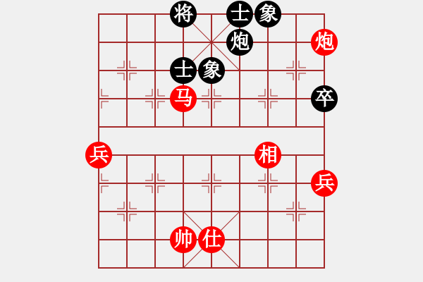 象棋棋譜圖片：弈境聯(lián)賽柒(5r)-勝-神域震天道(5r) - 步數(shù)：150 