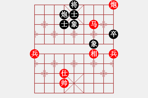 象棋棋譜圖片：弈境聯(lián)賽柒(5r)-勝-神域震天道(5r) - 步數(shù)：160 