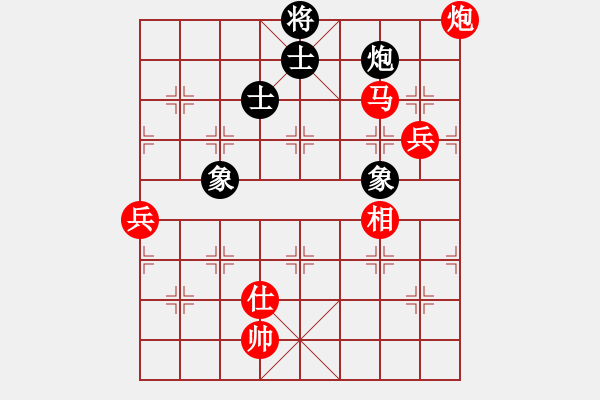 象棋棋譜圖片：弈境聯(lián)賽柒(5r)-勝-神域震天道(5r) - 步數(shù)：170 