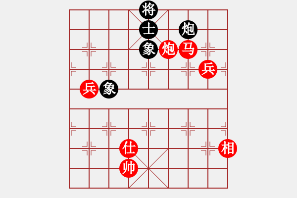 象棋棋譜圖片：弈境聯(lián)賽柒(5r)-勝-神域震天道(5r) - 步數(shù)：180 