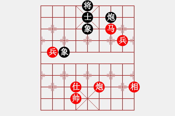 象棋棋譜圖片：弈境聯(lián)賽柒(5r)-勝-神域震天道(5r) - 步數(shù)：181 