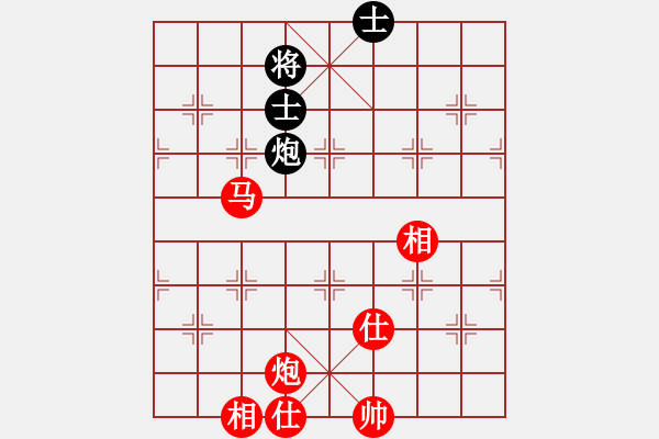 象棋棋譜圖片：職業(yè)棋手隊(duì) 陳麗淳 勝 中游聯(lián)隊(duì) 黎德志（第一局） - 步數(shù)：240 