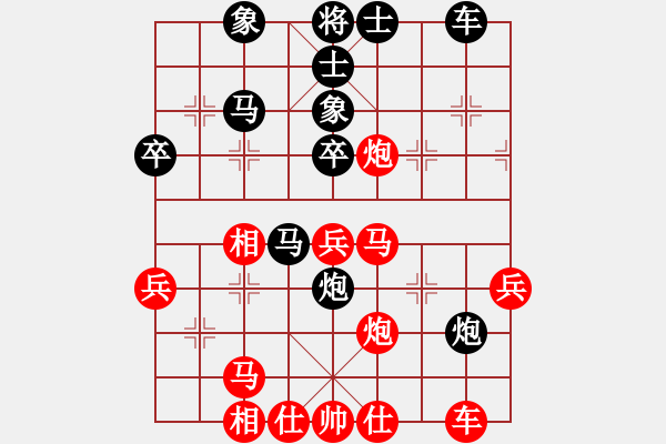 象棋棋譜圖片：禪城吳智杰先負(fù)南海張細(xì)榮 - 步數(shù)：42 