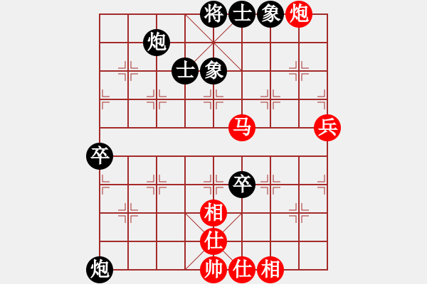 象棋棋譜圖片：劉思進-VS- 李國富（紅先負） - 步數(shù)：100 