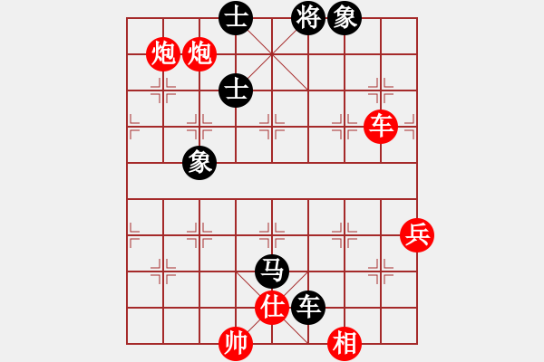 象棋棋譜圖片：車雙炮近法2 - 步數(shù)：10 