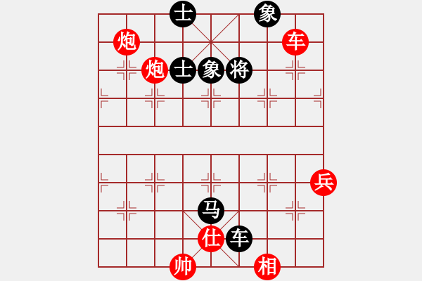 象棋棋譜圖片：車雙炮近法2 - 步數(shù)：20 