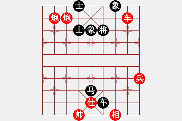 象棋棋譜圖片：車雙炮近法2 - 步數(shù)：21 