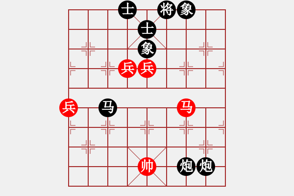 象棋棋譜圖片：2011-6-3曹弈軒紅先負(fù)曹馨宇 - 步數(shù)：120 