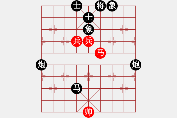 象棋棋譜圖片：2011-6-3曹弈軒紅先負(fù)曹馨宇 - 步數(shù)：130 