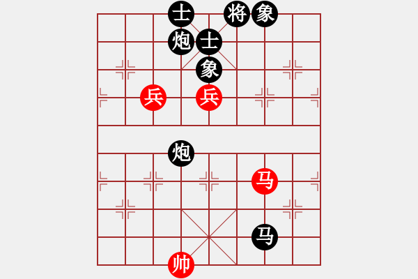 象棋棋譜圖片：2011-6-3曹弈軒紅先負(fù)曹馨宇 - 步數(shù)：140 