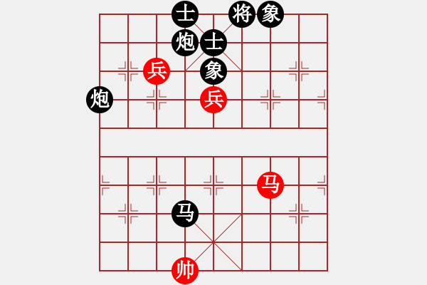 象棋棋譜圖片：2011-6-3曹弈軒紅先負(fù)曹馨宇 - 步數(shù)：150 