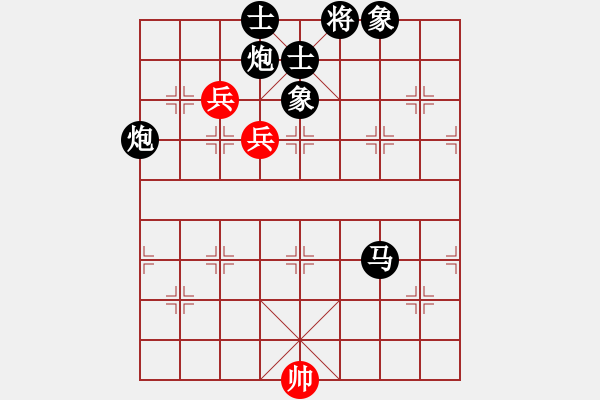 象棋棋譜圖片：2011-6-3曹弈軒紅先負(fù)曹馨宇 - 步數(shù)：154 