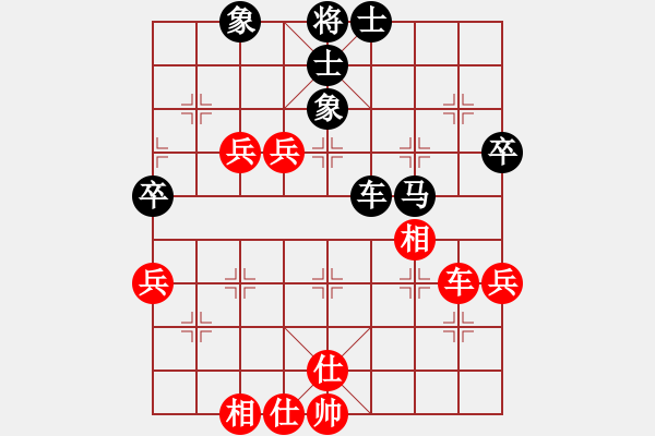 象棋棋谱图片：陶汉明     先和 金波       - 步数：100 