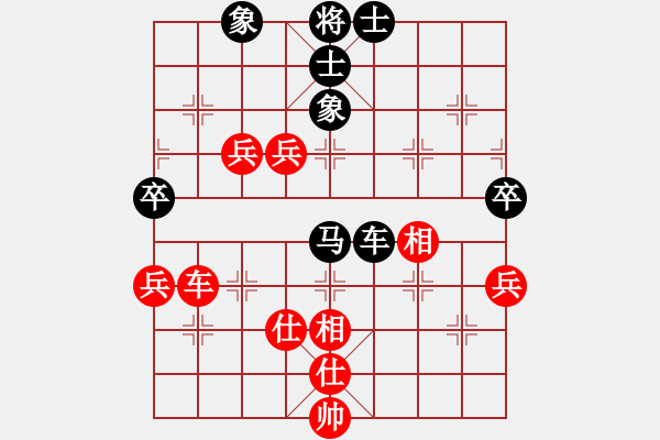 象棋棋谱图片：陶汉明     先和 金波       - 步数：110 