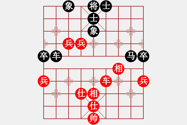 象棋棋谱图片：陶汉明     先和 金波       - 步数：120 