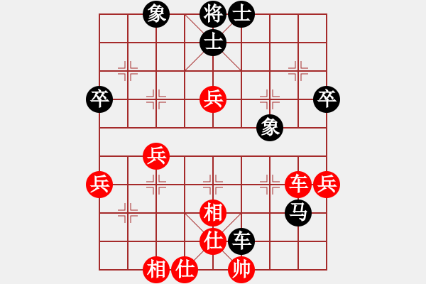 象棋棋谱图片：陶汉明     先和 金波       - 步数：90 