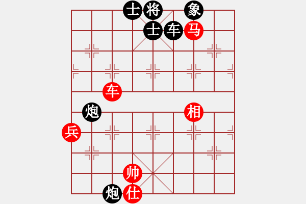 象棋棋譜圖片：小神童(7段)-勝-天外拂塵(4段) - 步數(shù)：120 