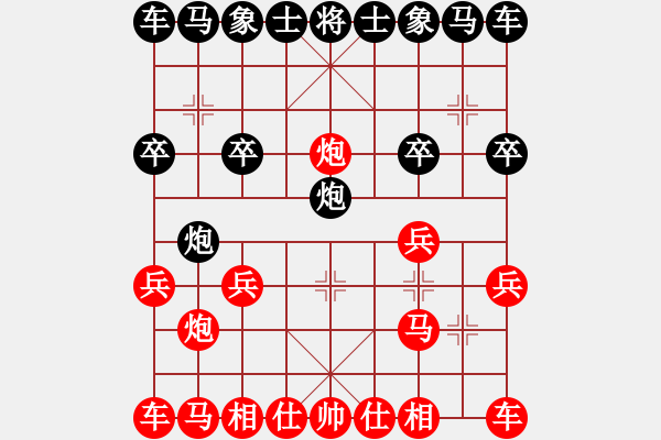 象棋棋譜圖片：人機(jī)對戰(zhàn) 2024-11-21 19:16 - 步數(shù)：8 