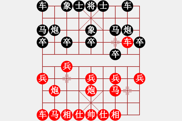 象棋棋谱图片：shi-2012-4-5 - 步数：10 