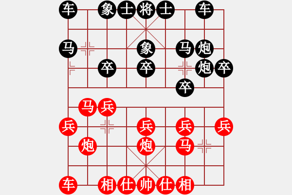 象棋棋谱图片：shi-2012-4-5 - 步数：18 