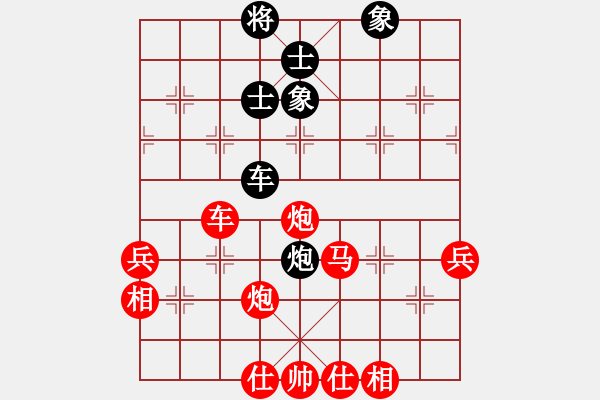 象棋棋譜圖片：五六炮進(jìn)七兵對(duì)反宮馬(旋風(fēng)15層先勝旋風(fēng)業(yè)余級(jí)) - 步數(shù)：100 