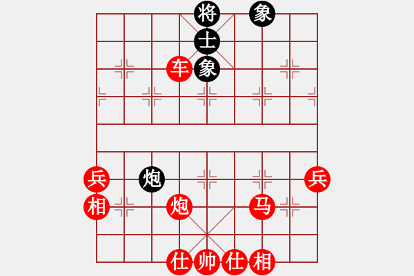 象棋棋譜圖片：五六炮進(jìn)七兵對(duì)反宮馬(旋風(fēng)15層先勝旋風(fēng)業(yè)余級(jí)) - 步數(shù)：110 