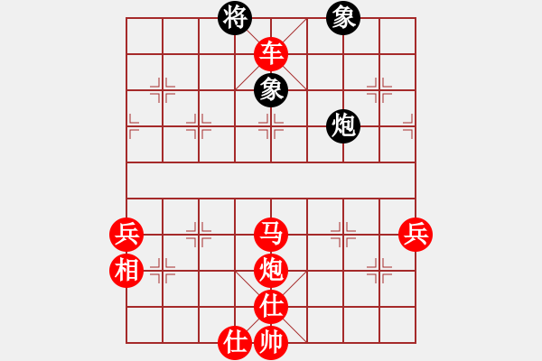 象棋棋譜圖片：五六炮進(jìn)七兵對(duì)反宮馬(旋風(fēng)15層先勝旋風(fēng)業(yè)余級(jí)) - 步數(shù)：120 