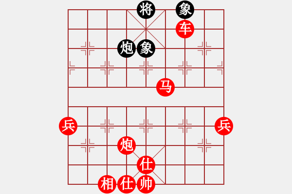 象棋棋譜圖片：五六炮進(jìn)七兵對(duì)反宮馬(旋風(fēng)15層先勝旋風(fēng)業(yè)余級(jí)) - 步數(shù)：140 