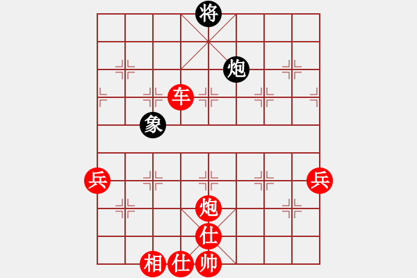 象棋棋譜圖片：五六炮進(jìn)七兵對(duì)反宮馬(旋風(fēng)15層先勝旋風(fēng)業(yè)余級(jí)) - 步數(shù)：150 